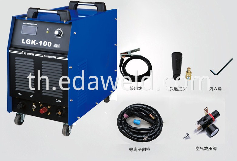 Plasma Cutting Machine